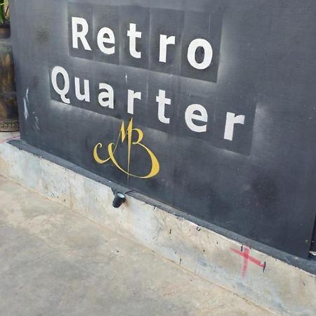 Хостел Retro Quarter Mb Сіємреап Екстер'єр фото